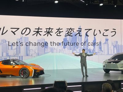 Menelusuri Inovasi Dan Potensi Mobil Konsep Asal Jepang