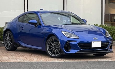 Subaru BRZ Menawarkan Pengalaman Drift Yang Menawan