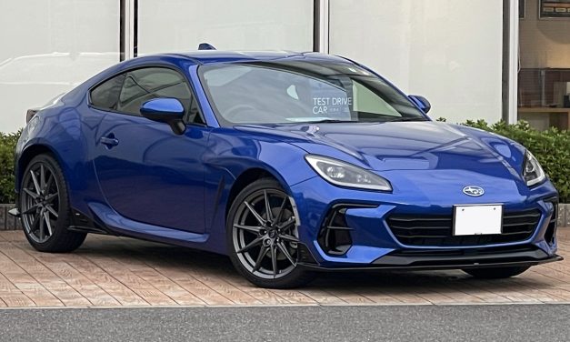Subaru BRZ Menawarkan Pengalaman Drift Yang Menawan