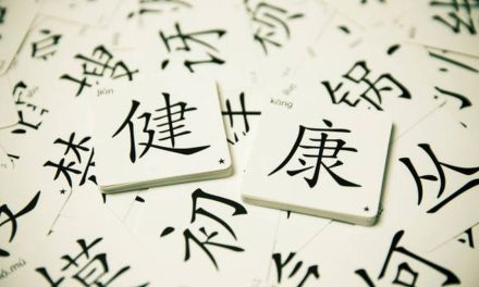 Ternyata Bahasa Mandarin Paling Banyak Digunakan Di Dunia